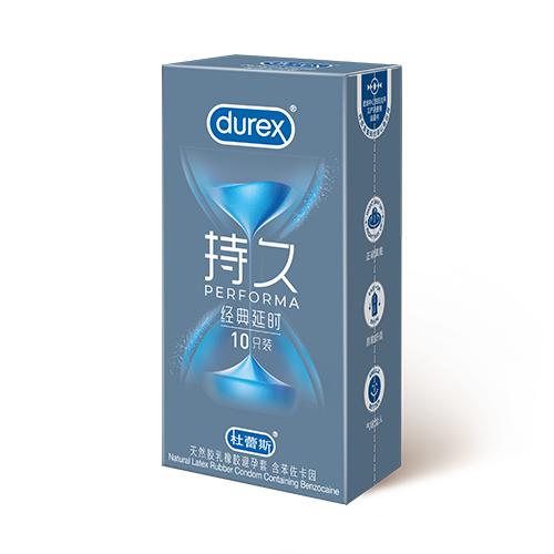 人生就是搏经典延时装