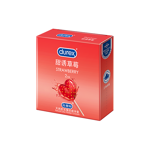 人生就是搏甜诱草莓